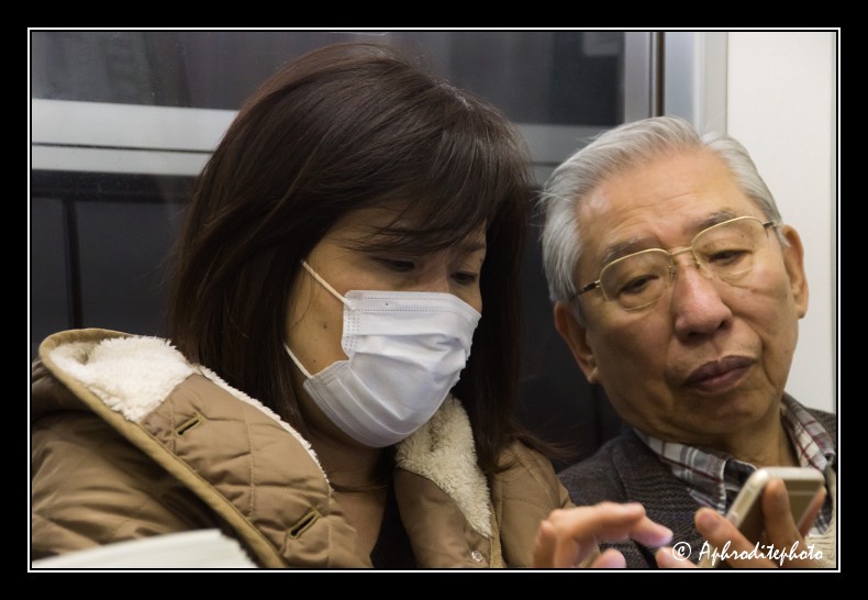 TOKYO MASKS 28